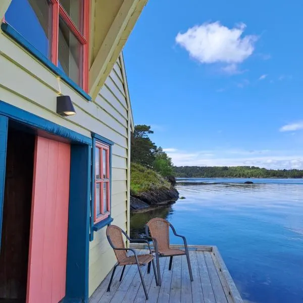Bay View Island Room - Svanøy，位于Svanøy的酒店