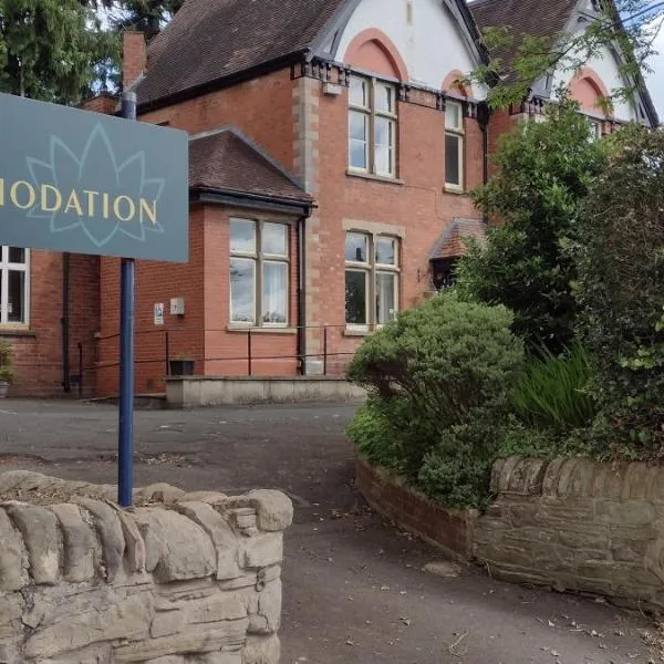 Kington Accommodation，位于金顿的酒店