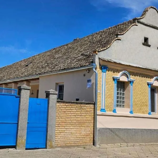 Apartmany Detvanka，位于巴奇基彼得罗瓦茨的酒店