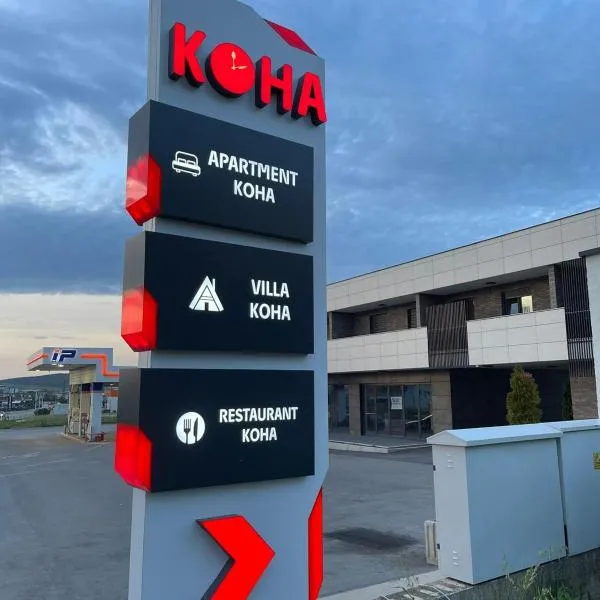 Apartments Koha，位于Glogovac的酒店