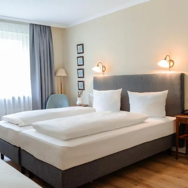 Hotel Altmünchen by Blattl，位于慕尼黑的酒店