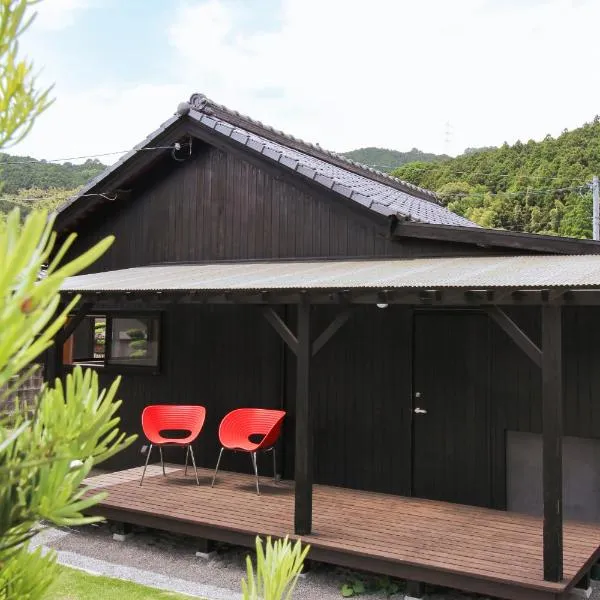 Akizuki Meganebashi Cottage，位于朝仓的酒店