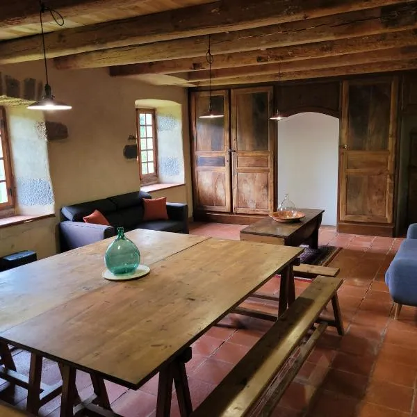 Gite du Limousin，位于Saint-Arçons-dʼAllier的酒店
