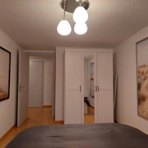 Global Citizen 7，位于圣加仑的酒店