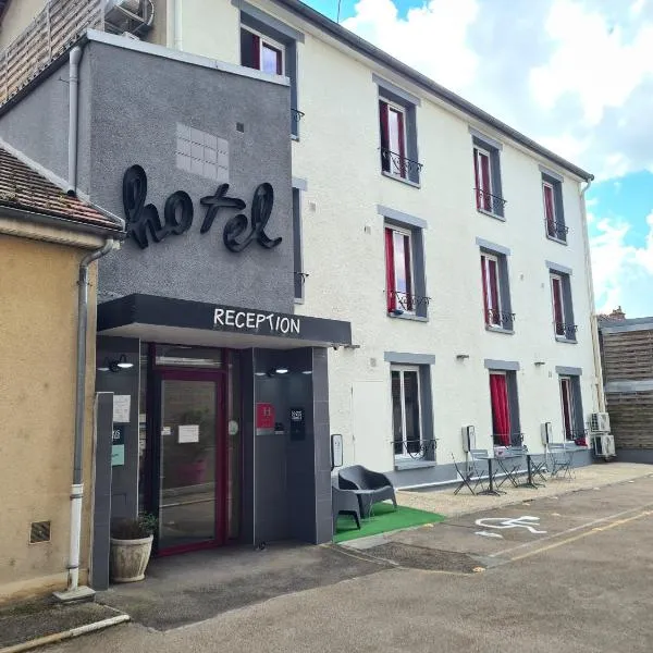 Logis Hôtel du Cirque Troyes centre historique，位于Rilly-Sainte-Syre的酒店