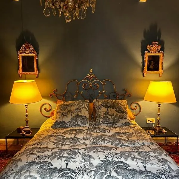 manoir de Rivières，位于Rivières的酒店