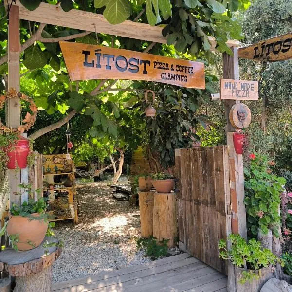 Litost Cafe Bungalow，位于Yeniceköy的酒店