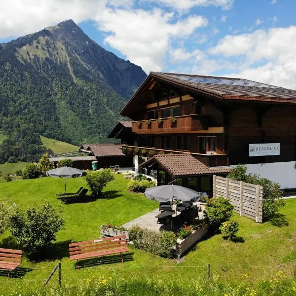 Bergblick Lodge - 3 Sterne Garni - Neueröffnung，位于阿峙奇的酒店