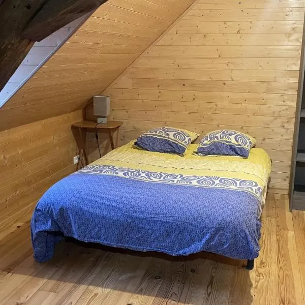 J4 Parking, Wifi Grand 2 Chambres 3 lits 2 à 4 pers, lit parapluie JACQUELINE，位于Imphy的酒店