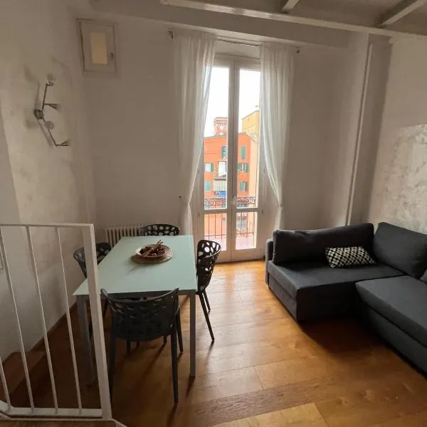 Casa Carracci，位于博洛尼亚的酒店