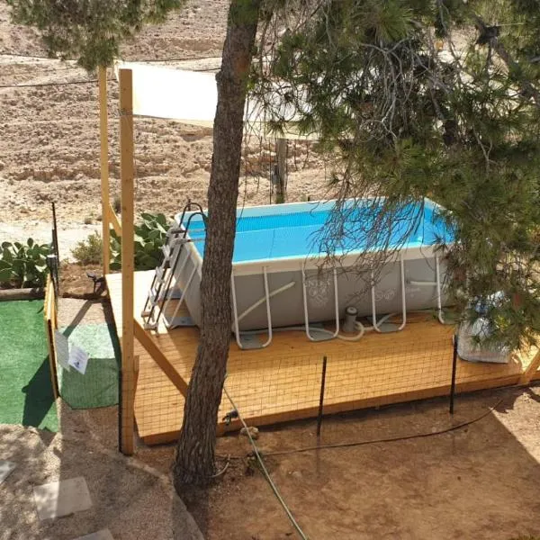 Moonlight Suite Arad צימר אור הירח, ערד，位于阿拉德的酒店