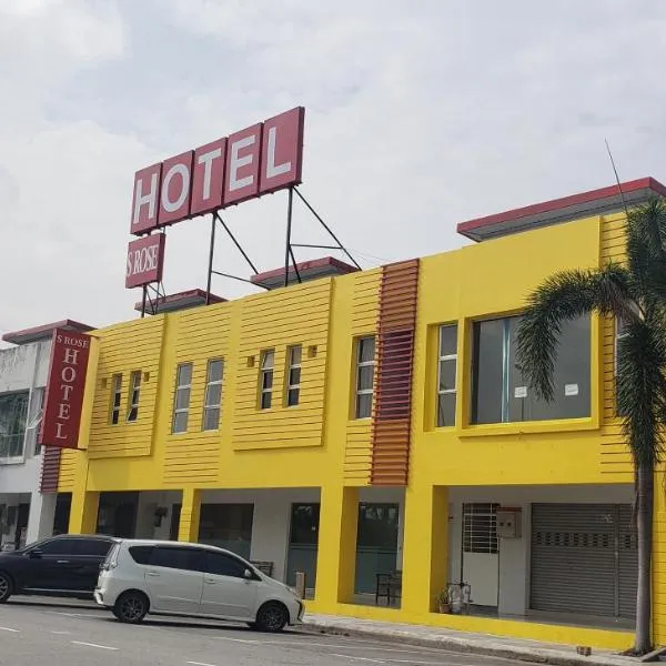 S Rose Hotel Sepang，位于雪邦的酒店