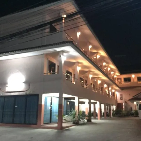 Phurafah Place Hotel โรงแรมภูระฟ้า เพลส，位于南府的酒店