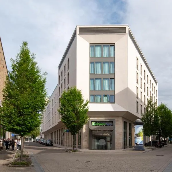 Holiday Inn Express Heilbronn, an IHG Hotel，位于海尔布隆的酒店