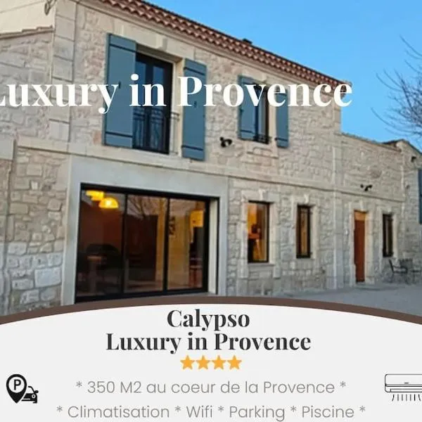 Calypso Luxury in Provence Arles，位于圣吉尔的酒店