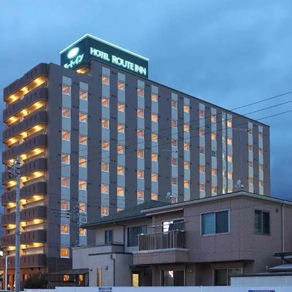 Hotel Route Inn Isehara Ooyama Inter -Kokudo 246 Gou-，位于平冢市的酒店