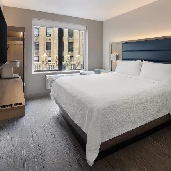 Holiday Inn Express NYC Chelsea - NoMad Area by IHG，位于纽约的酒店