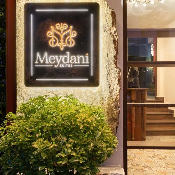 Meydani Suites，位于Díon的酒店