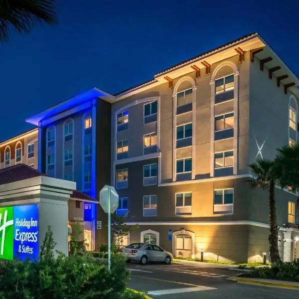 Holiday Inn Express & Suites - St. Petersburg - Madeira Beach by IHG，位于圣彼得堡的酒店
