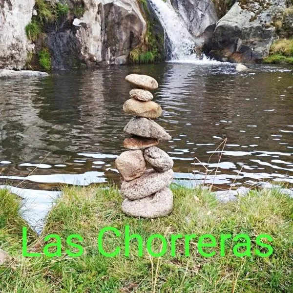 Hotel Rural El Yantar de Gredos，位于圣马丁-德尔平波的酒店