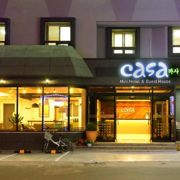 卡萨迷你酒店，位于庆州的酒店