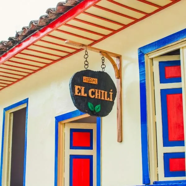 Hostal El Chili，位于Génova的酒店