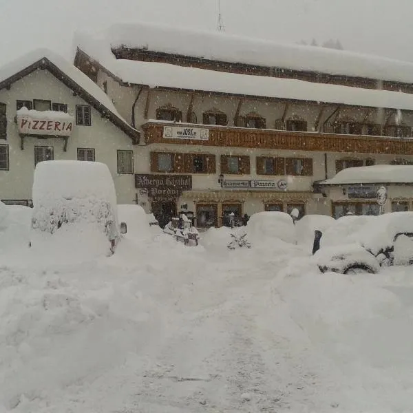 Hotel PORDOI，位于Andraz的酒店