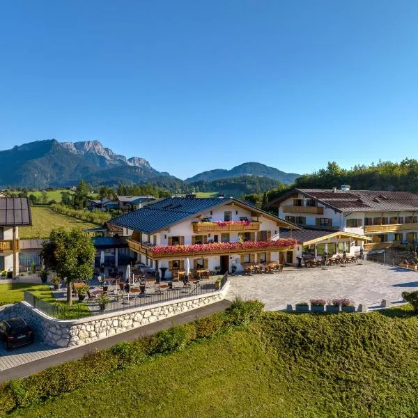 Hotel Hanauerlehen - ruhige & zentrale Top-Lage - mit Schwimmbad, Sauna, Parkplätze & Café - bayerischer Familienbetrieb，位于柯尼希斯湖畔舍瑙的酒店