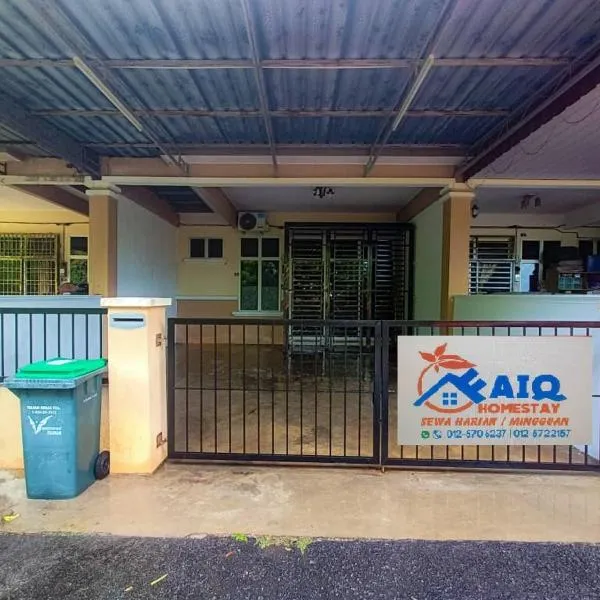 Faiq Homestay，位于Guar Chempedak的酒店