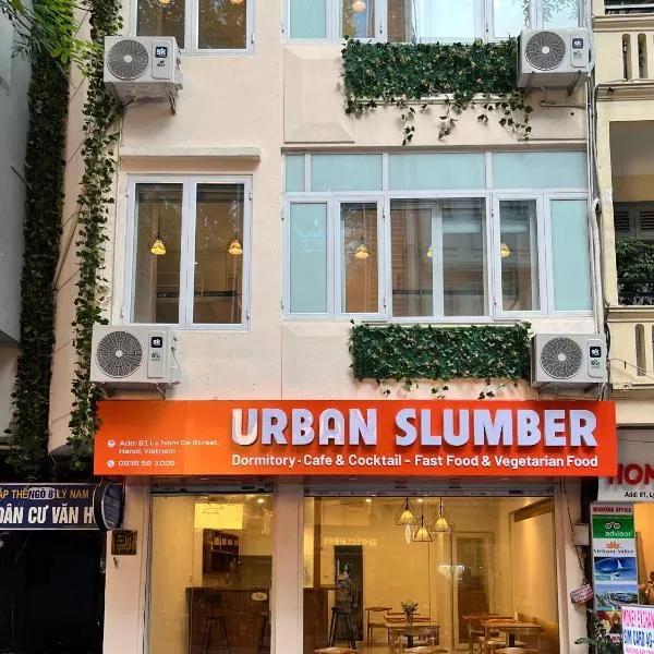 Urban Slumber Hostel，位于河内的酒店