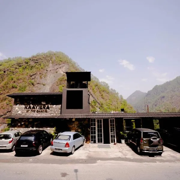 Raaviera By The Ganges，位于瑞诗凯诗的酒店