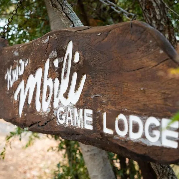 KwaMbili Game Lodge，位于荆棘丛自然保护区的酒店