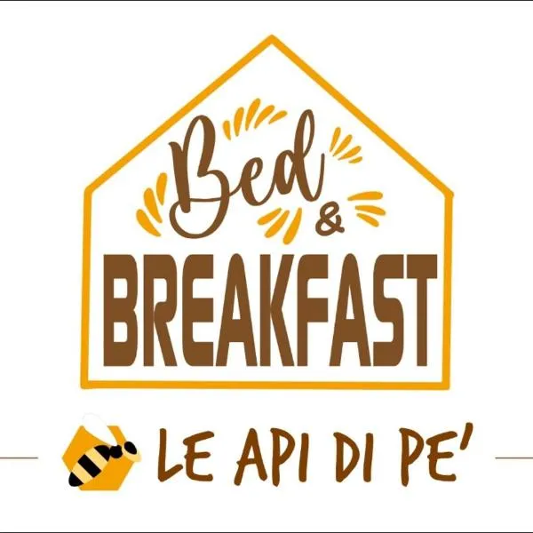 Le Api di PE'，位于Serra San Quirico的酒店