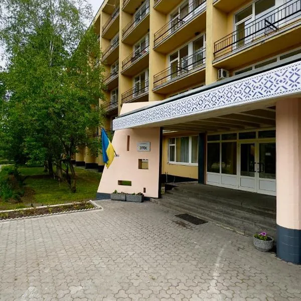 Sanatoriy Samara，位于Samarske Village的酒店