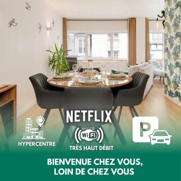 Chaleureux, lumineux et confortable F2 rénové en plein coeur de Nancy，位于南希的酒店