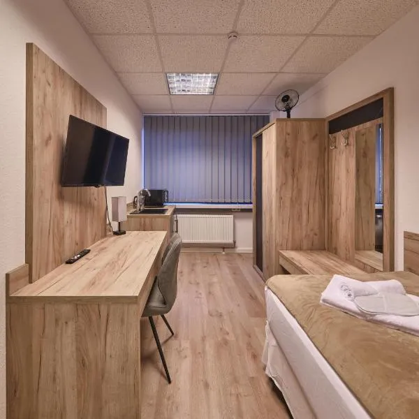 sleep1c，位于汉堡的酒店