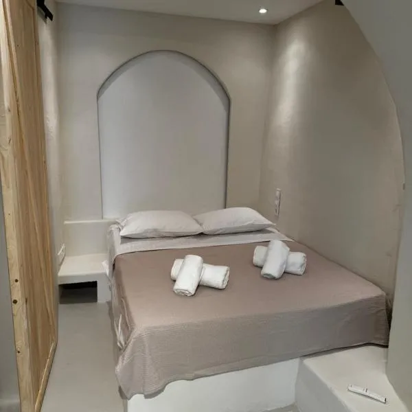 White Sand Cave Suite，位于伊奥斯乔拉的酒店
