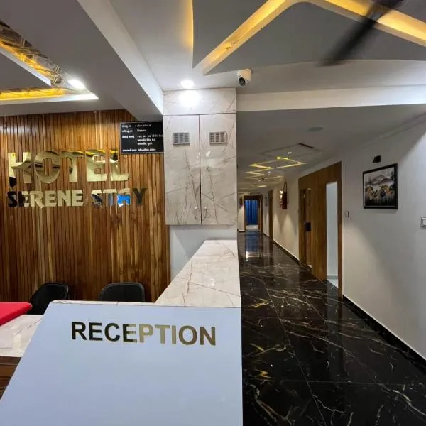 Hotel SERENE STAY，位于苏拉特的酒店