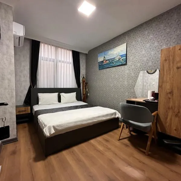 Ramin Hotel，位于Şanlıurfa Merkez的酒店