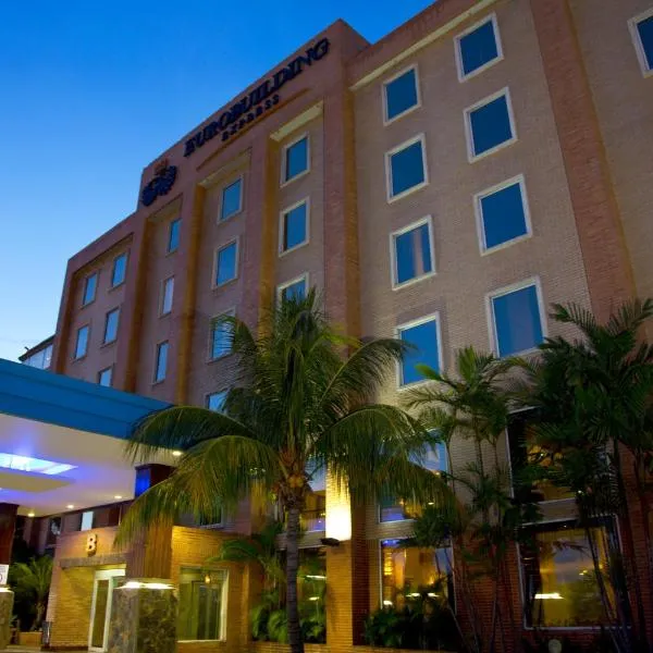 美夸希亚尤罗比尔丁快捷酒店，位于Catia La Mar的酒店
