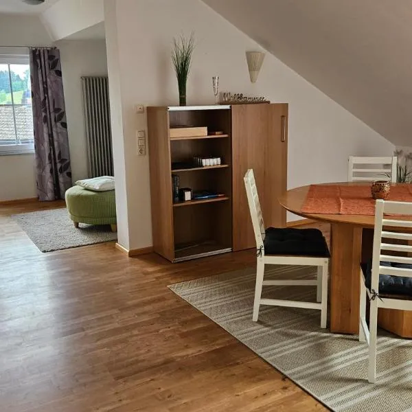 Ferienwohnung Erni，位于勒赫尔恩巴赫的酒店