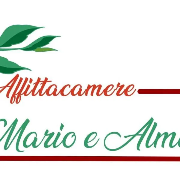 CON MARIO e ALMERINA，位于诺尔恰的酒店