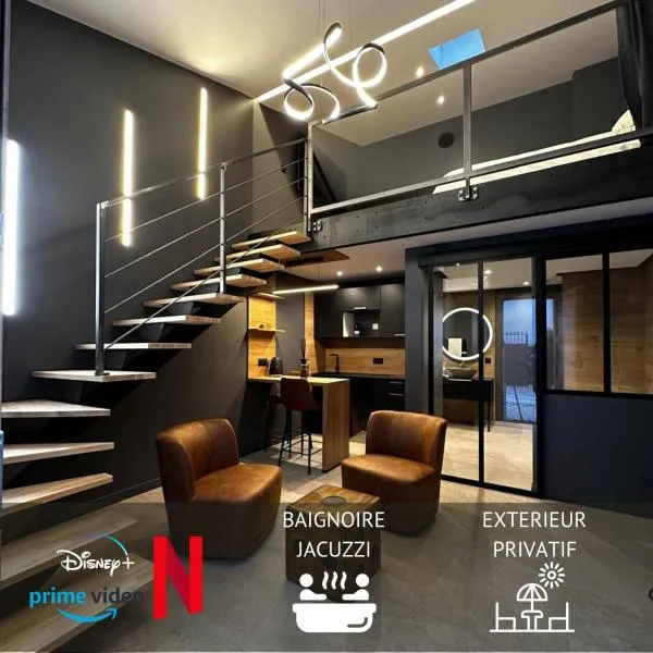 Loft Cocoon Spa，位于尼姆的酒店
