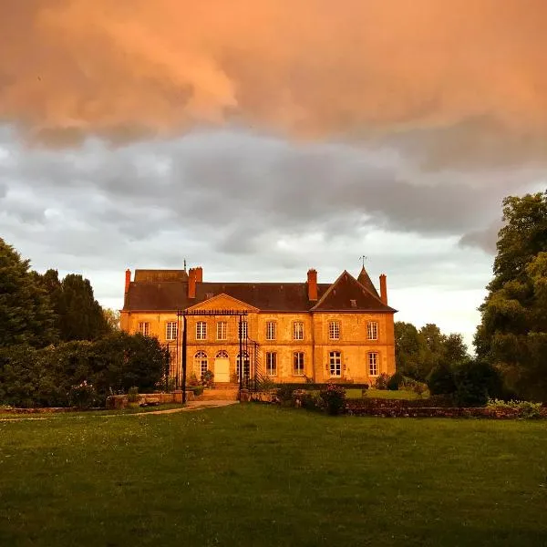 Château de Courtry，位于Sivry-Courtry的酒店