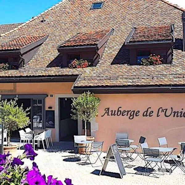 Auberge de l'Union，位于Bellefontaine的酒店