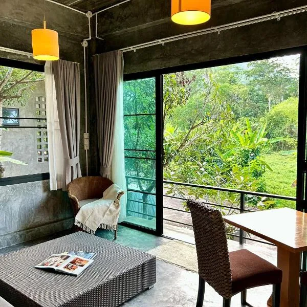 Phuket Phuchada Residence，位于奈扬海滩的酒店