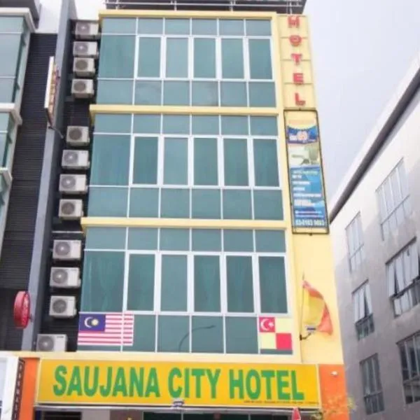 Saujana City Hotel，位于Bandar Saujana Putra的酒店