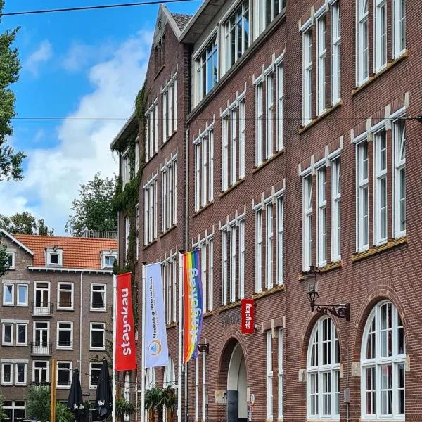 Stayokay Hostel Amsterdam Oost，位于阿姆斯特丹的酒店