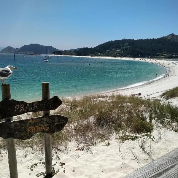 VUT Turismo de Galicia Rias Baixas Vigo Pontevedra，位于庞特维德拉的酒店