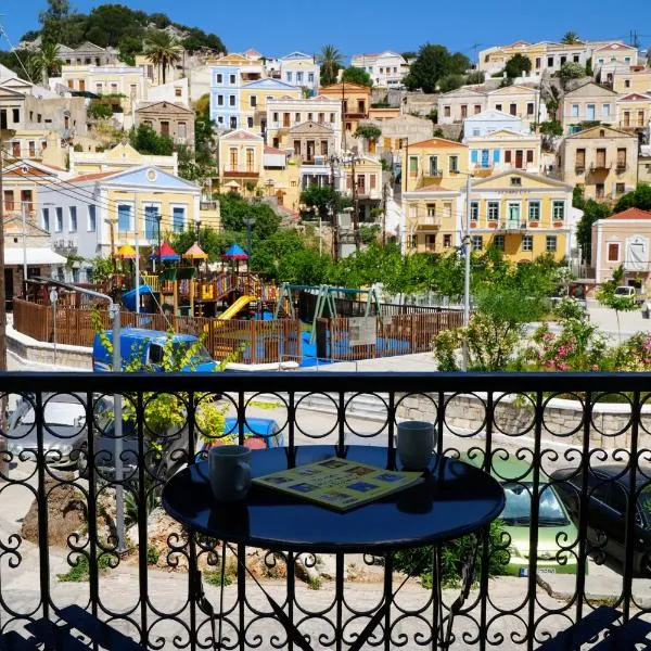 Symi Central Point，位于锡米的酒店